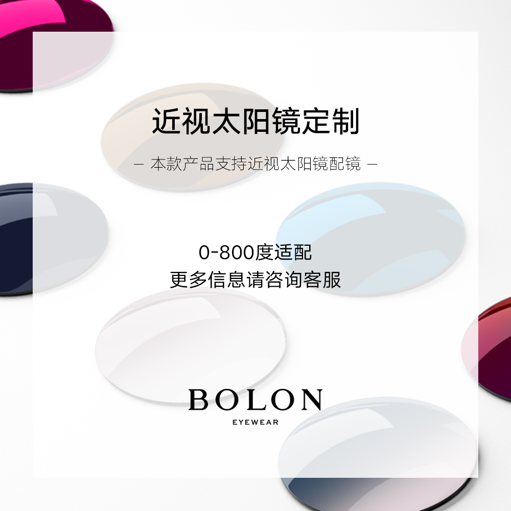 BOLON暴龍眼鏡2021新品飛行員板材太陽鏡男士韓版潮流墨鏡BL3052