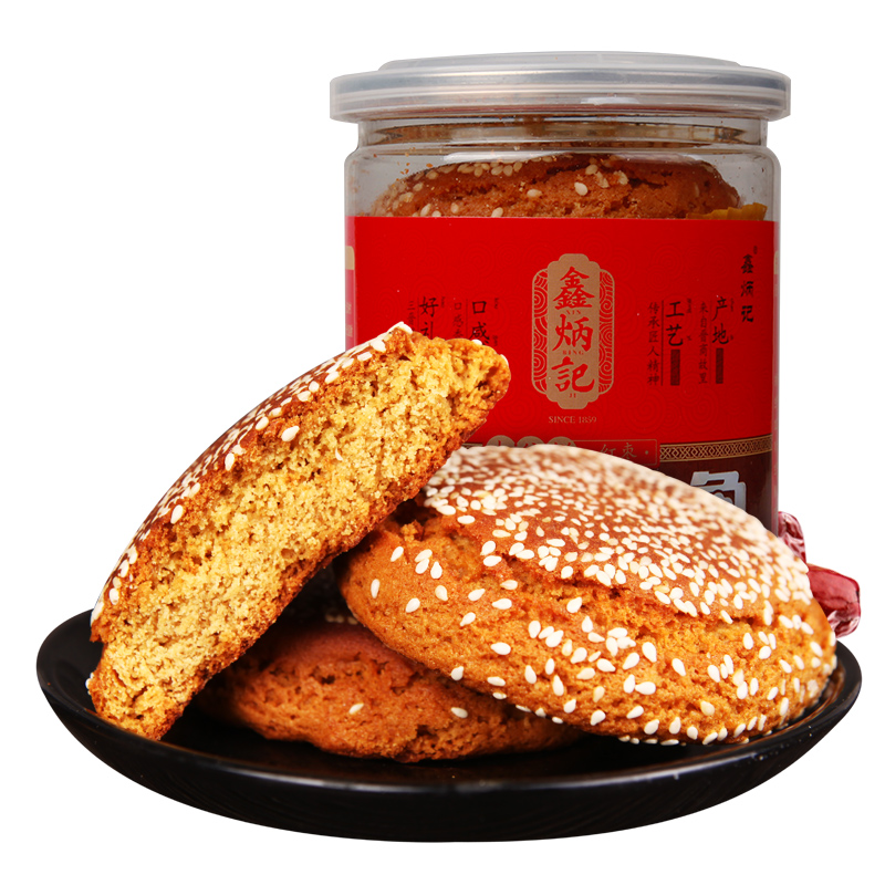 鑫炳記太谷餅山西特產傳統糕點零食小吃點心紅棗味罐裝160g*4