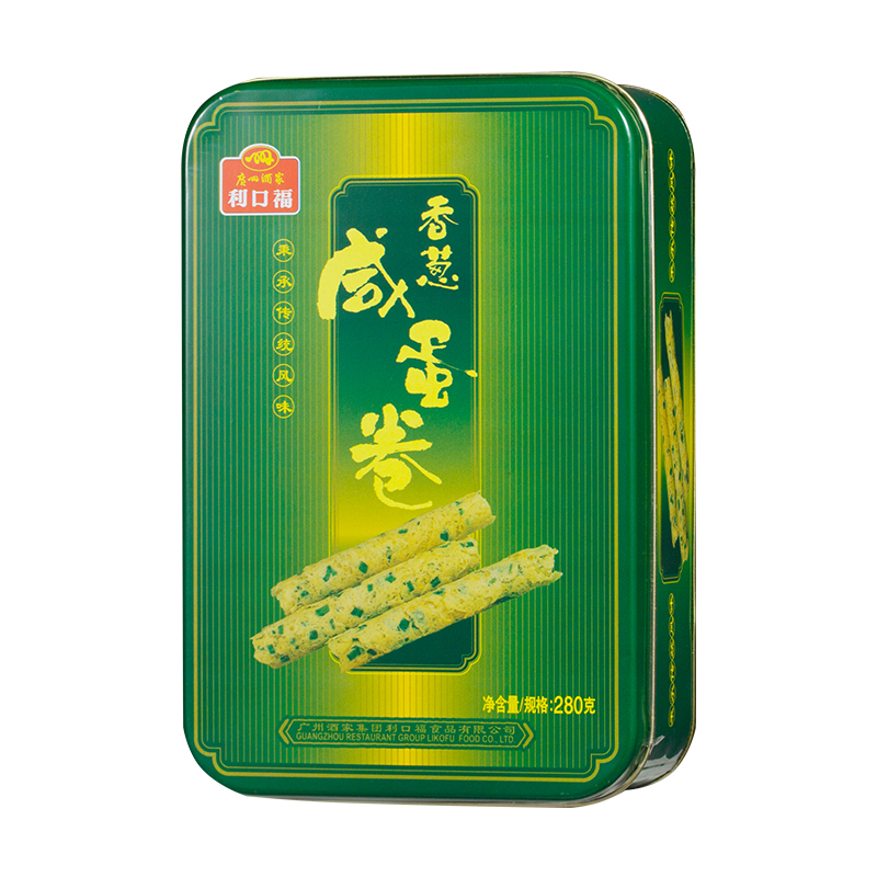 廣州酒家 香葱鹹蛋卷2盒休閒零食下午茶