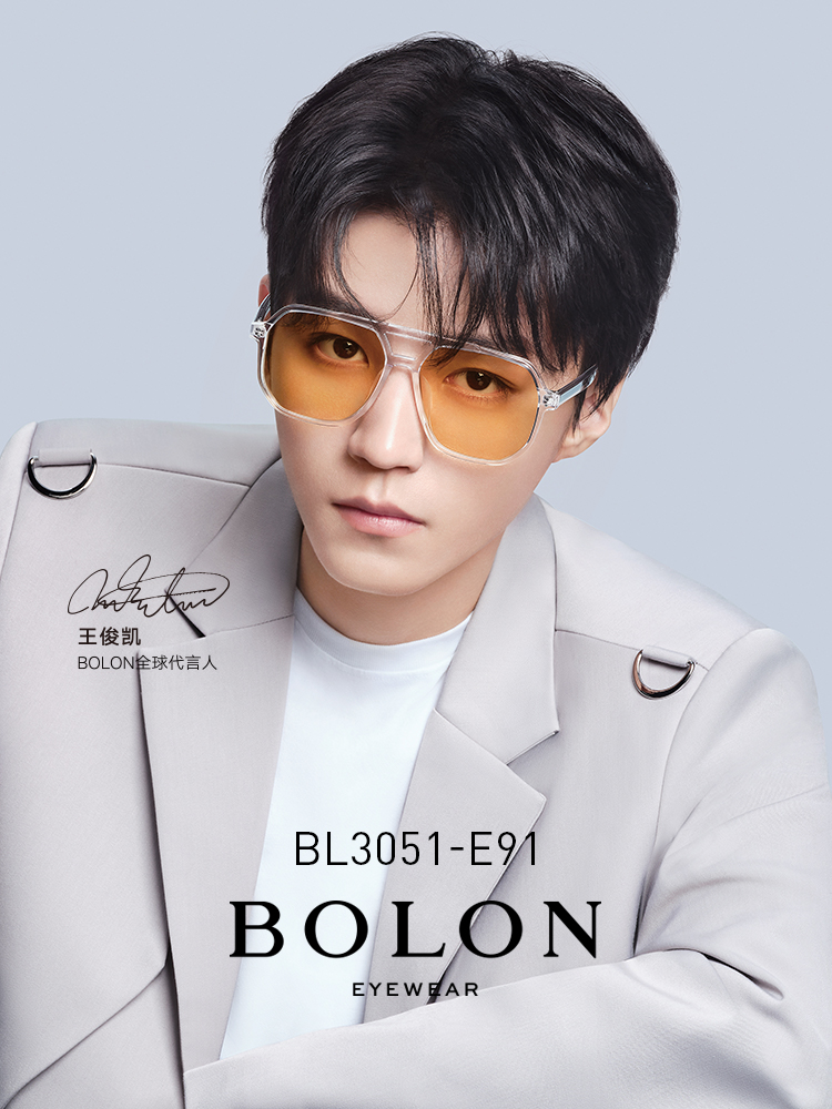 BOLON暴龍眼鏡2021新品板材太陽鏡王俊凱同款大框潮流墨鏡BL3051