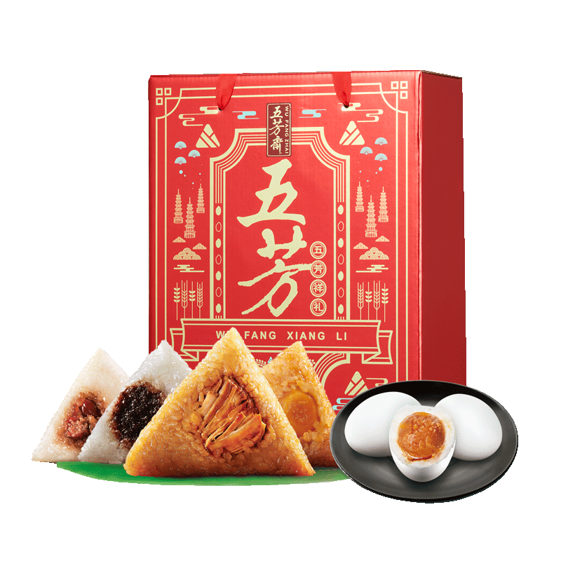 五芳齋粽子禮盒蛋黃肉粽