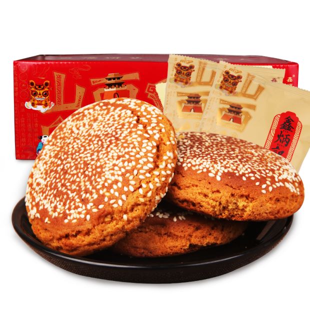 鑫炳記太谷餅2100gX15箱山西好吃的零食包郵零食特產糕點面包點心