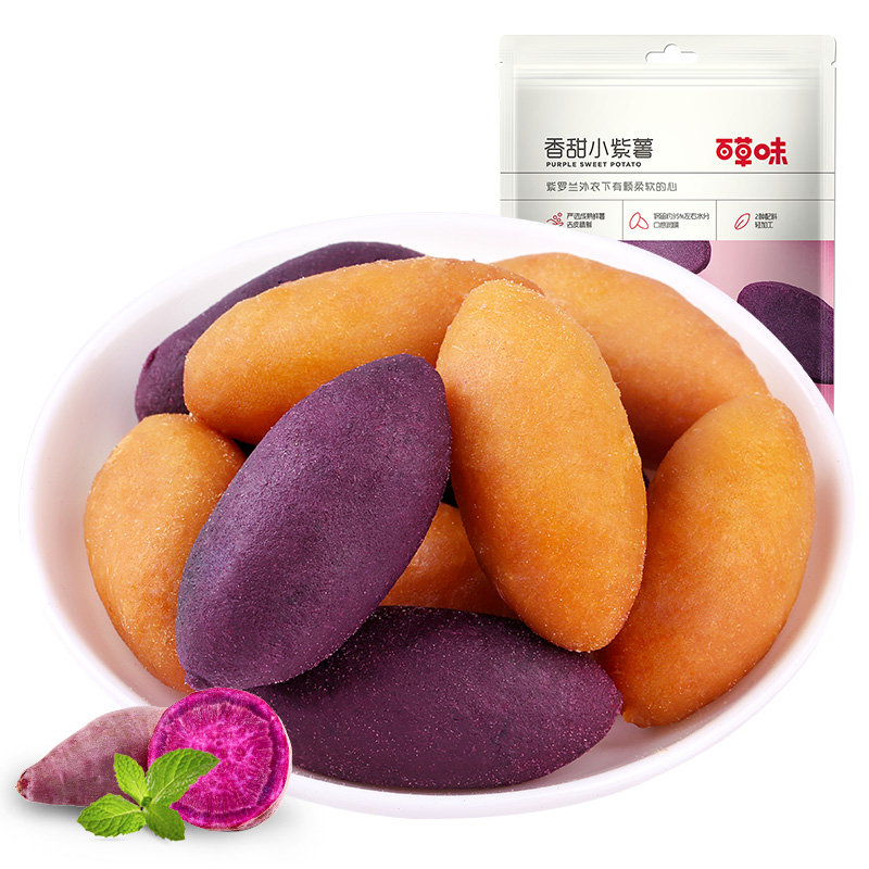 【百草味-番薯仔108gx2袋】紫薯仔紅薯地瓜幹 農家小甘薯零食小吃