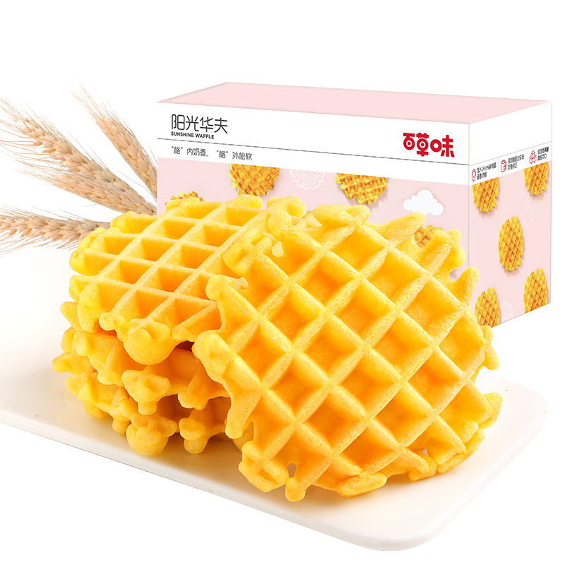 太陽華夫餅420g*2整箱營養早餐蛋糕食品點心