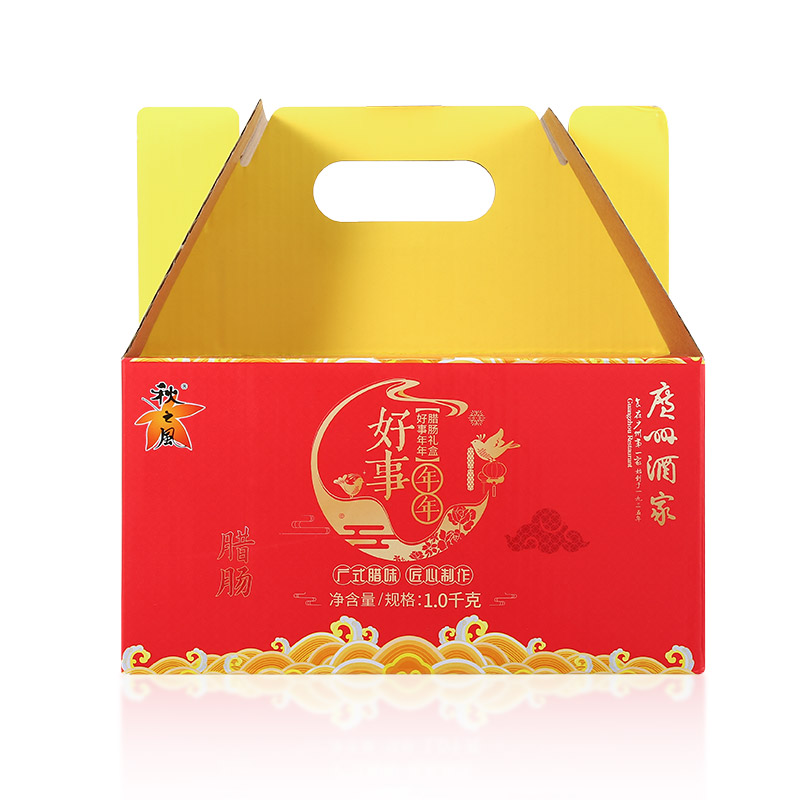 廣州酒家 好事年年臘腸禮盒廣式臘味