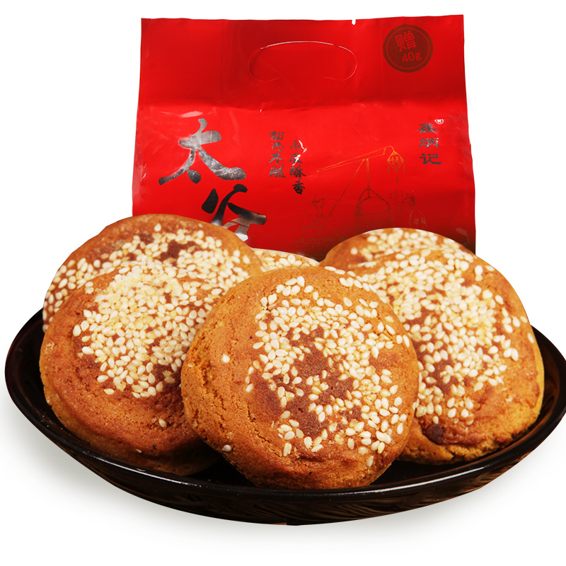 鑫炳記太谷餅山西特產傳統糕點零食小吃點心紅棗味200g+40g