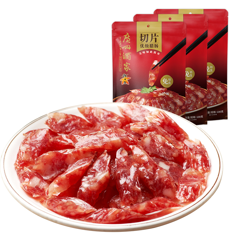 廣州酒家 切片臘腸100g*3袋廣式臘腸