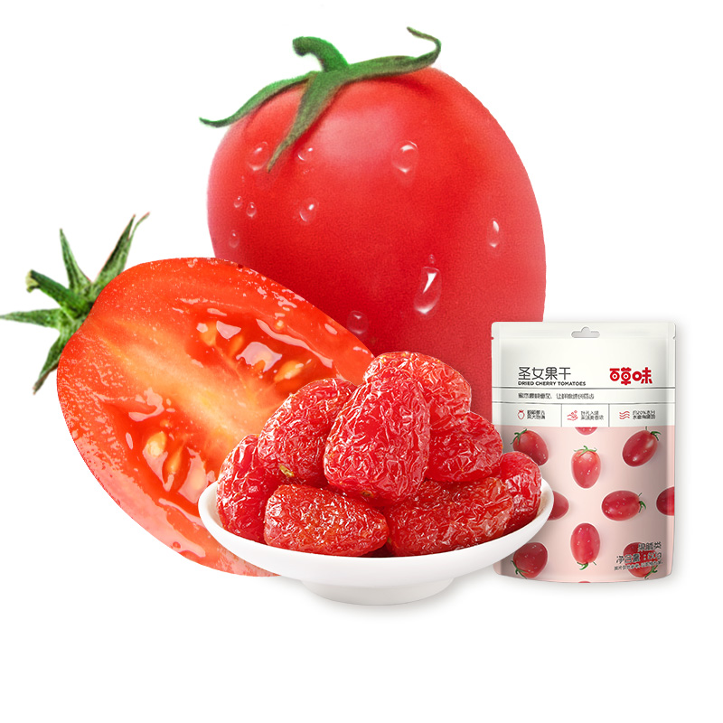 【百草味-聖女果乾50gx3袋】小番茄果脯西紅柿水果片包裝零食