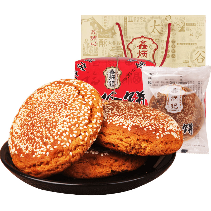 【禮盒】鑫炳記太谷餅500g*4山西特產零食小吃點心傳統糕點送禮