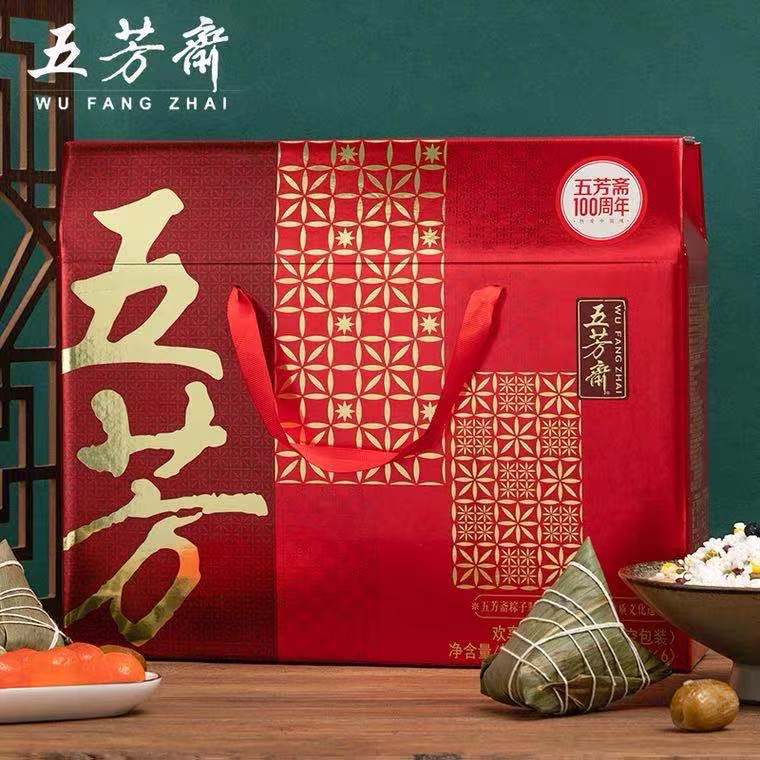 五芳齋歡享粽子禮盒裝6口味12粽禮盒