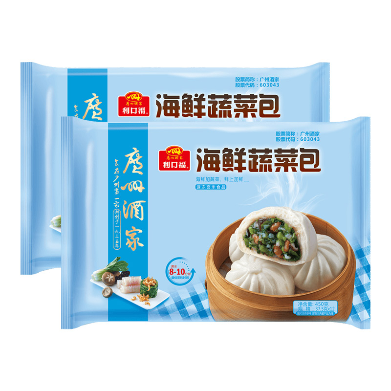 廣州酒家 海鮮蔬菜包450g兩袋裝 方便速食