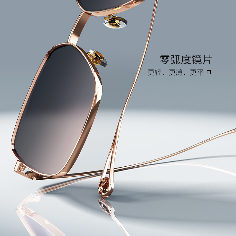 【氣場鏡】陌森肖戰同款新款太陽眼鏡墨鏡黑色
