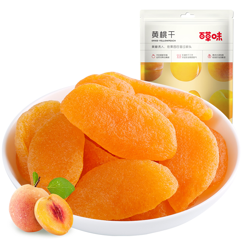 百草味白黃桃幹清平樂蜜餞水蜜桃子肉水果果脯休閒零食網紅小吃