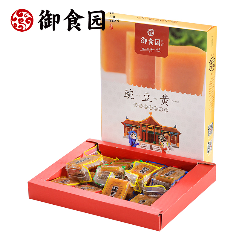 御食園豌豆黃北京小吃護國寺禮盒500g新鮮糕點點心休閒小零食散裝