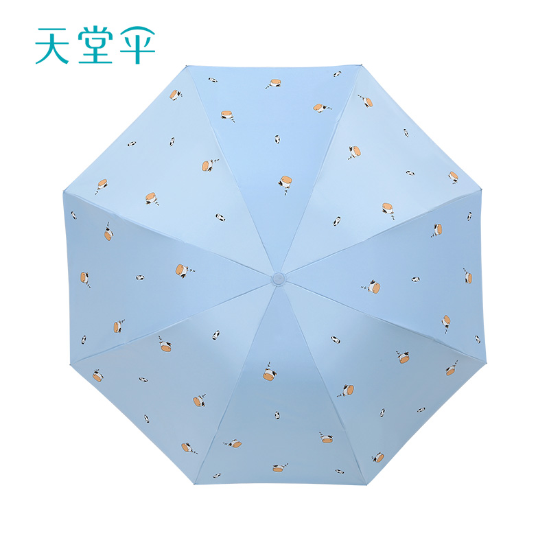 新品天堂傘太陽傘黑膠防曬防紫外線