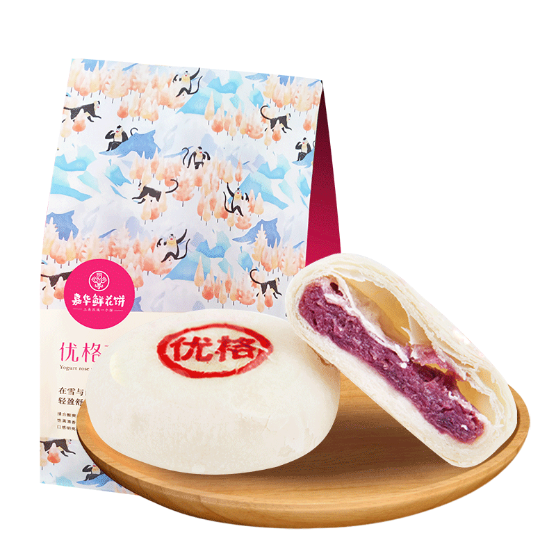 嘉華鮮花餅酸奶優格玫瑰餅禮袋雲南特產傳統糕點心零食品早餐餅乾