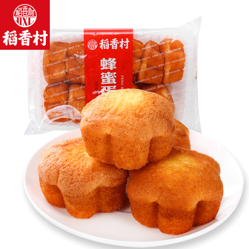 【稻香村-蜂蜜蛋糕330g】稻香村糕點小吃早餐早餐面包蛋糕