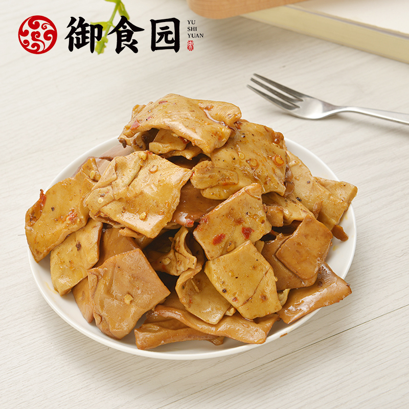 北京特產御食園滷香豆乾散裝400gX2小包裝豆腐乾素肉零食豆乾製品
