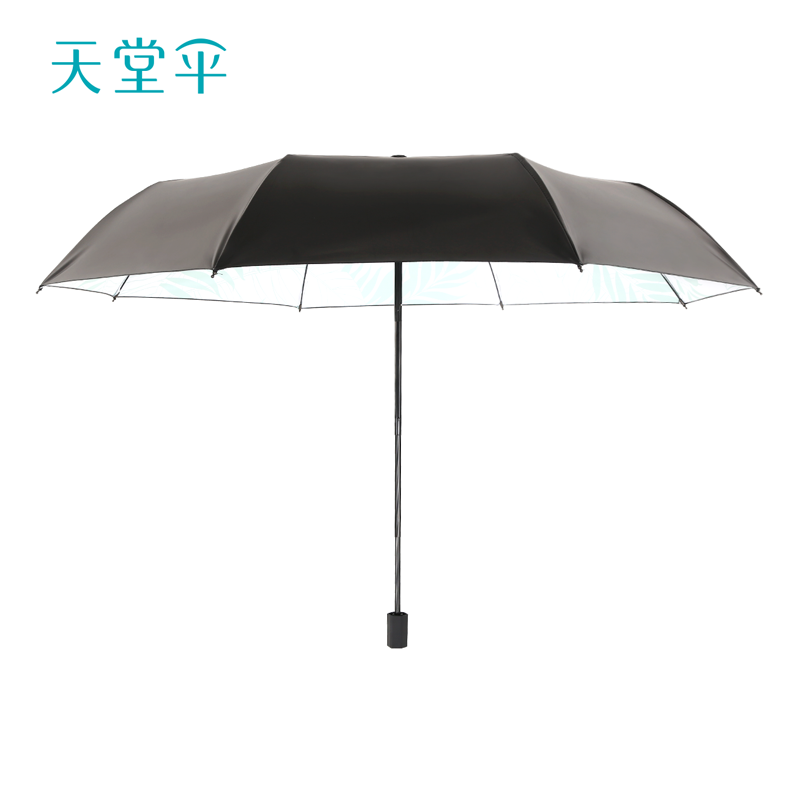 天堂傘太陽傘黑膠防曬防紫外線清新便攜摺疊遮陽男女晴雨兩用雨傘