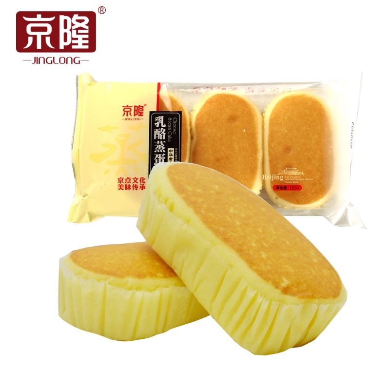 京隆乳酪蒸蛋糕185g老北京傳統糕點心零食小吃手撕面包營養早餐