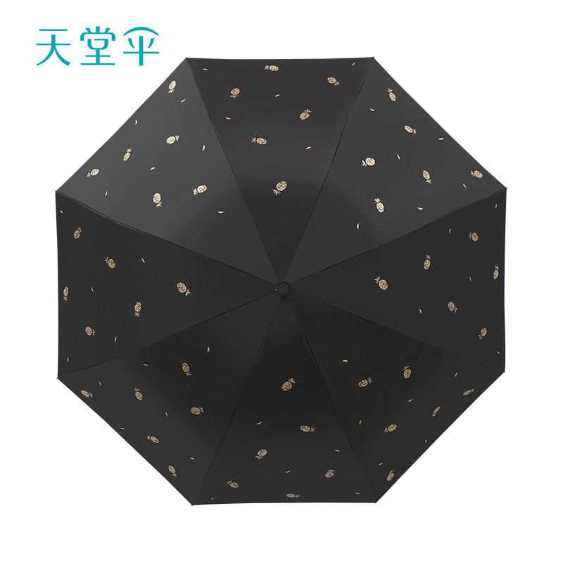新品天堂傘太陽傘黑膠防曬防紫外線超輕