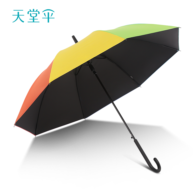 天堂傘黑膠防曬太陽傘長直柄半自動晴雨兩用遮陽彩虹雨傘大號女