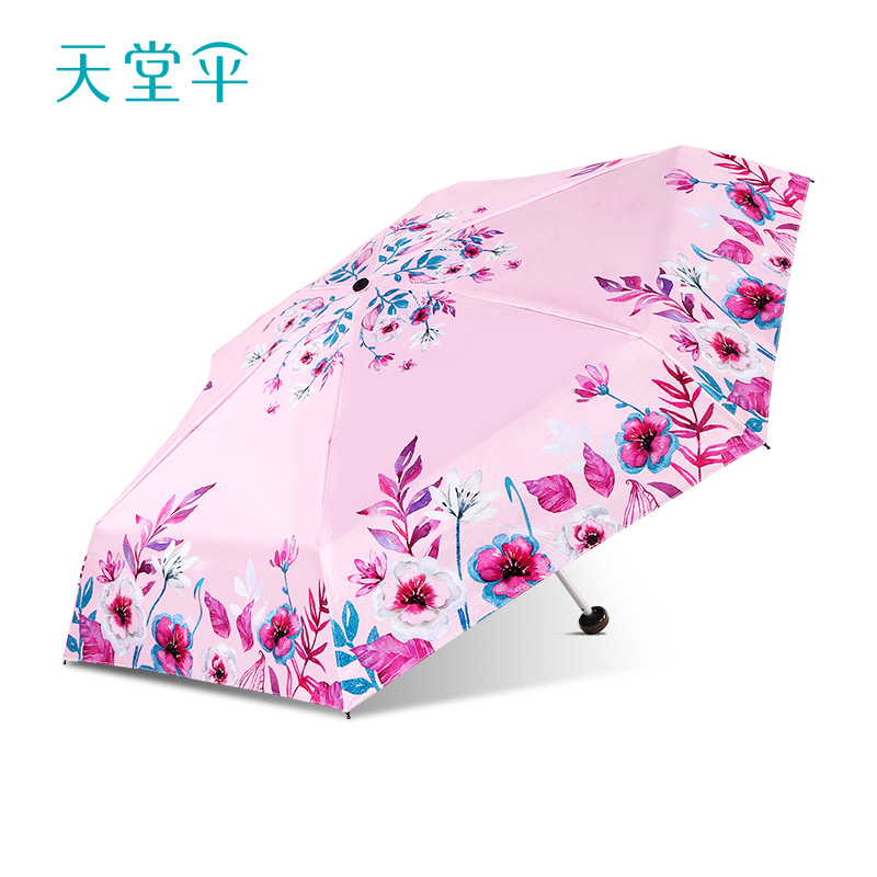 天堂傘太陽傘防曬防紫外線雨傘兩用遮陽傘