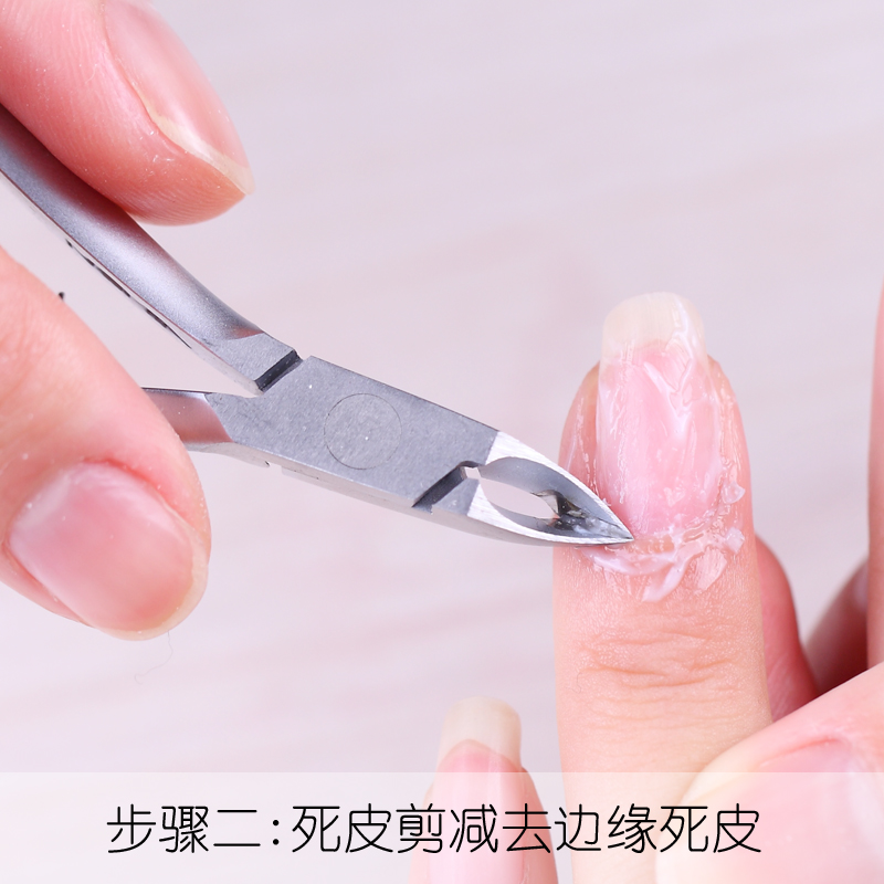 KaSi營養筆油軟化劑5ml裝美甲工具指緣筆指甲護理防止長倒刺死皮