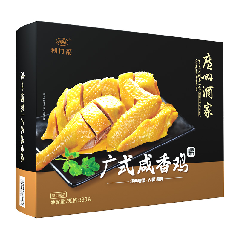 廣州酒家 廣式鹹香雞380g