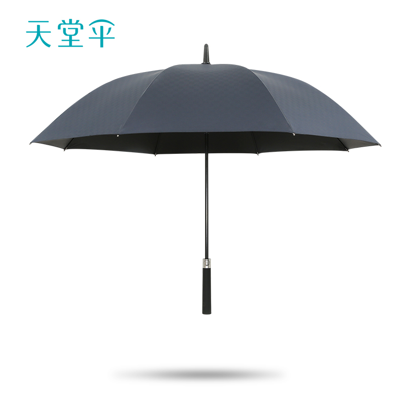 新品天堂傘半自動雨傘超大號