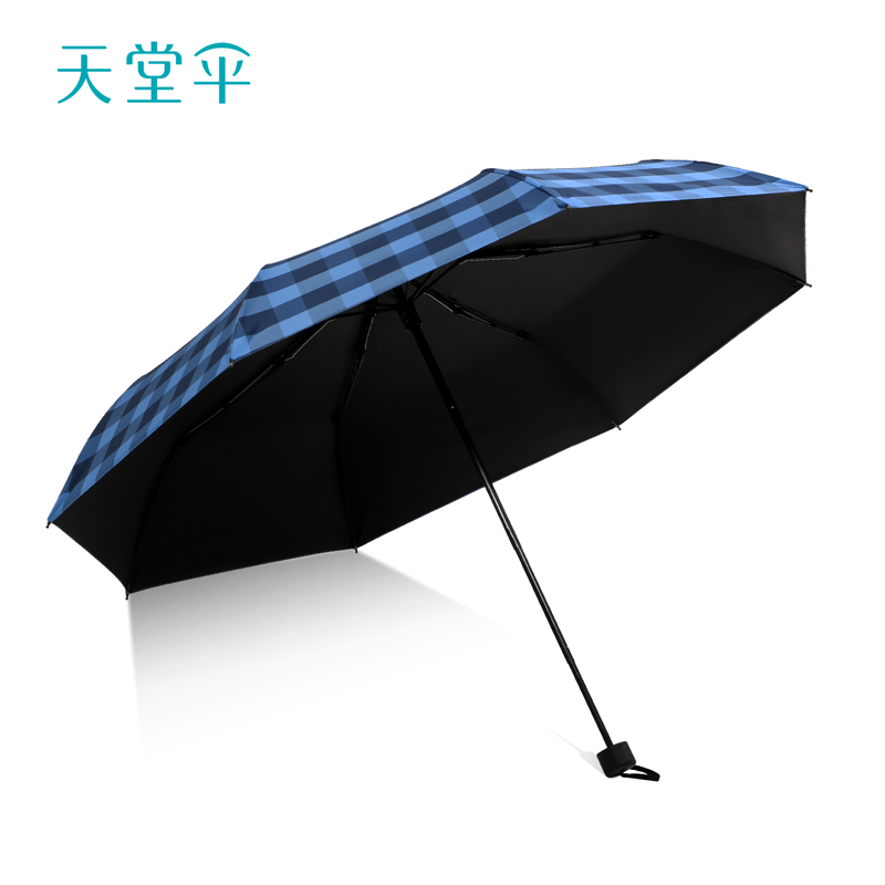 新品天堂傘雨傘防曬防紫外線
