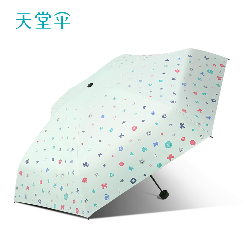 天堂傘防曬摺疊雨傘超輕五折便攜晴雨兩用防紫外線遮陽傘男女