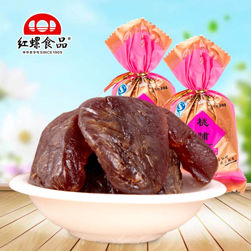 桃脯桃幹北京特產果脯500g紅螺食品蜜餞果乾美食零食大禮包小吃