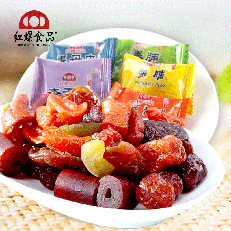 北京果脯北京特產年貨禮包500g紅螺食品果乾蜜餞果脯零食美食小吃
