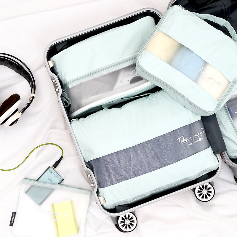 樂扣樂扣 旅行收納套裝五件套防水洗漱包衣物整理 LTZ870S601組合