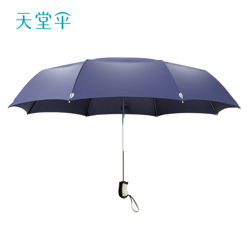 天堂傘全自動加大加固摺疊雨傘防曬
