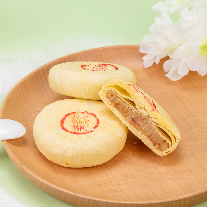 嘉華鮮花餅 茉莉花餅6枚禮袋*2 雲南特產零食小吃傳統糕點心餅乾
