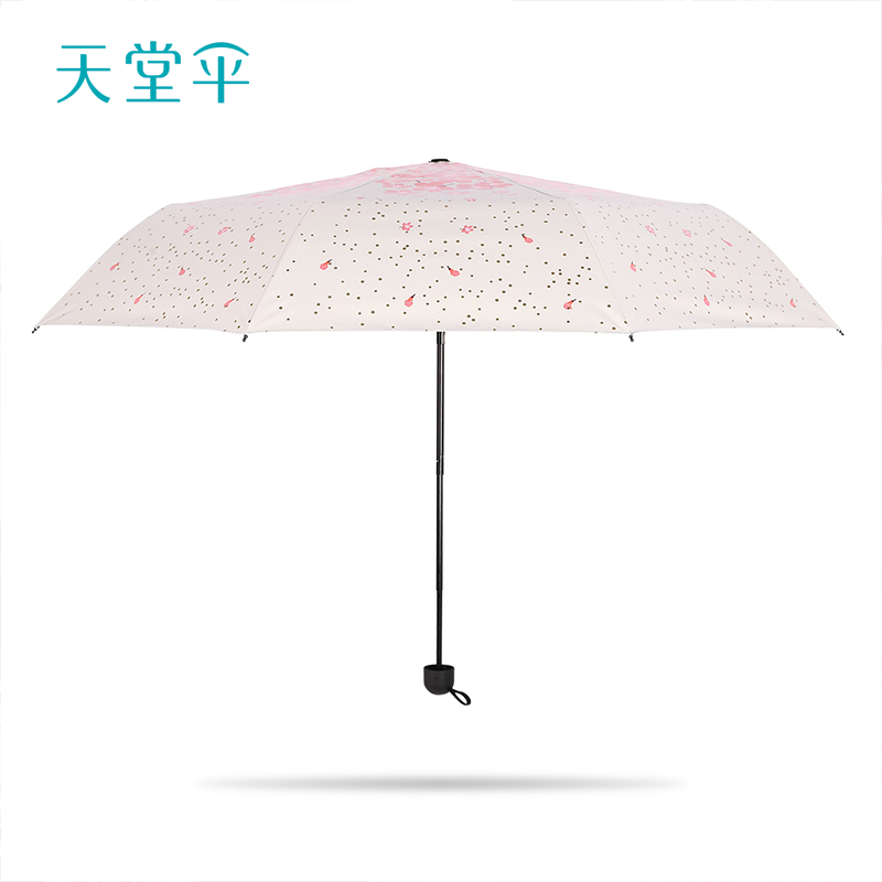 天堂傘太陽傘防曬防紫外線遮陽傘甜美浪漫