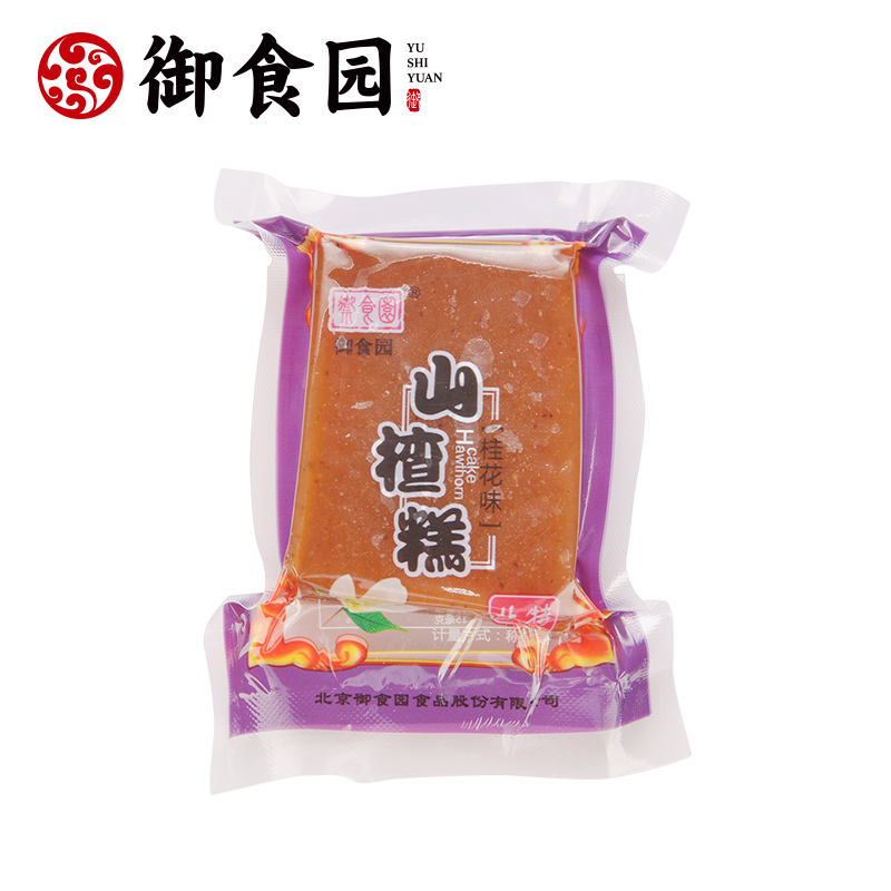 御食園山楂糕500g山楂飴塊老北京特產老式傳統京糕零食散裝小包裝