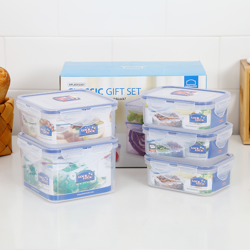 樂扣樂扣保鮮盒塑料套裝食品級分隔小號密封家用收納盒子冰箱專用