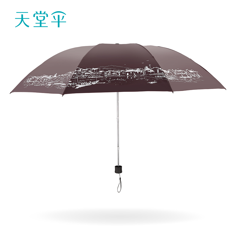 天堂傘雨傘雙人加大摺疊三折經典簡約防曬防紫外線太陽傘遮陽傘男