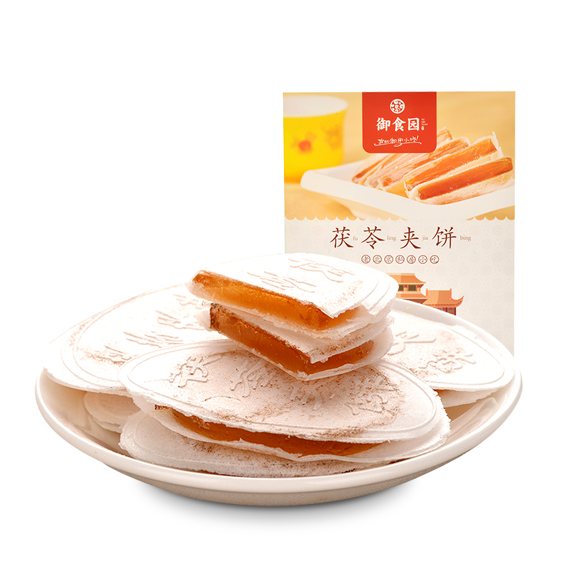 御食園茯苓餅禮盒400g傳統茯苓夾餅地方特色北京特產小吃點心美食