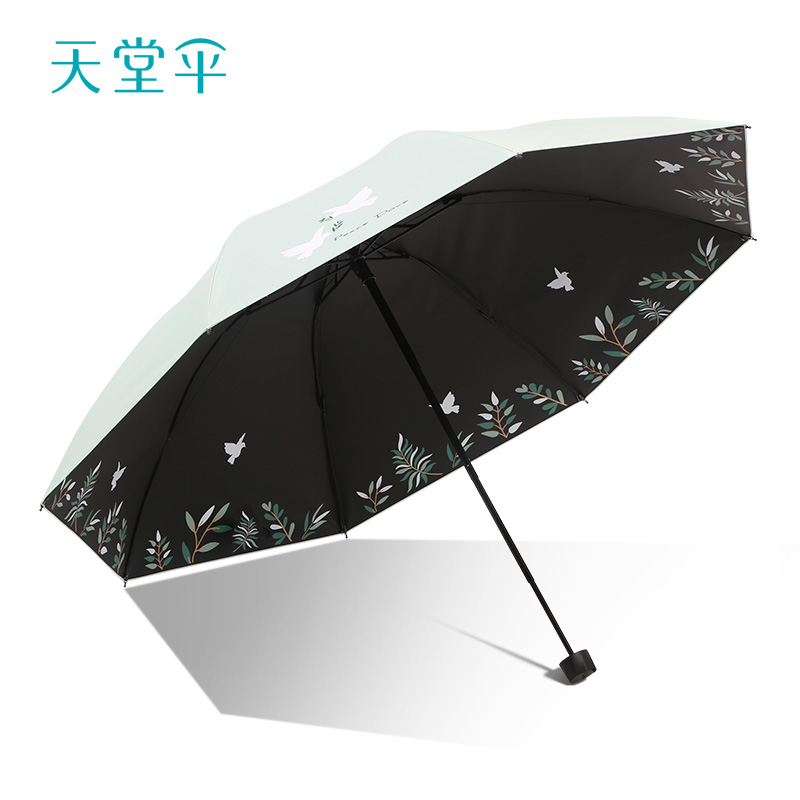 新品天堂傘太陽傘防曬防紫外線清新印花