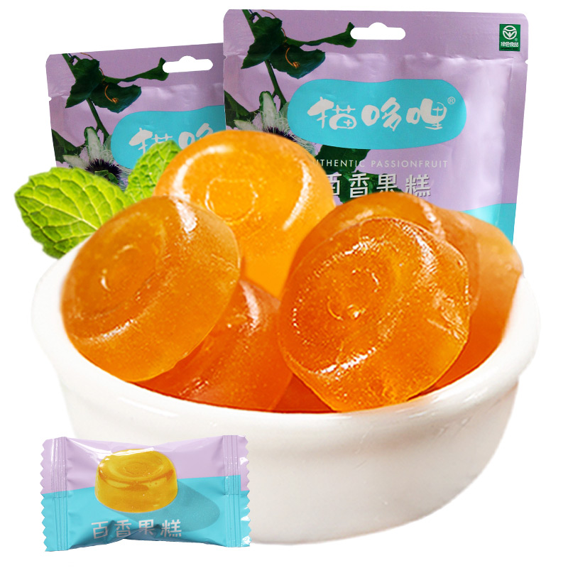 【貓哆哩_百香果糕320g】雲南特產小吃糖果網紅水果蜜餞零食