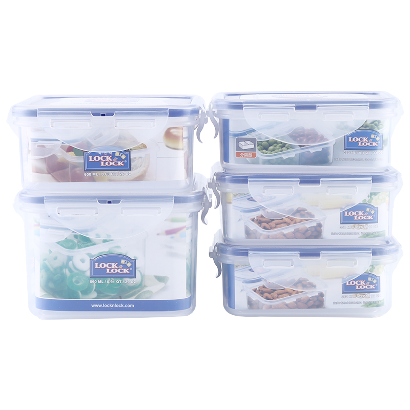 樂扣樂扣保鮮盒塑料套裝食品級分隔小號密封家用收納盒子冰箱專用