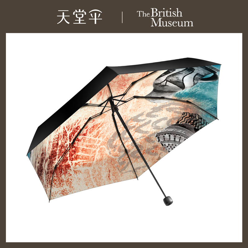 天堂傘大英博物館正版膠囊口袋超輕便攜摺