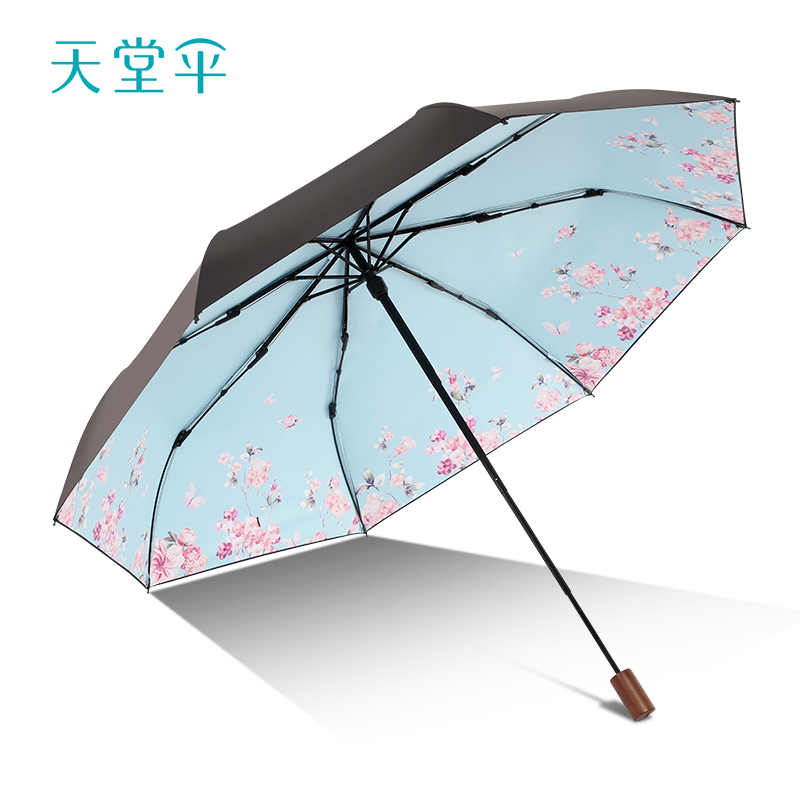 天堂傘遮陽傘小清新森系摺疊黑膠