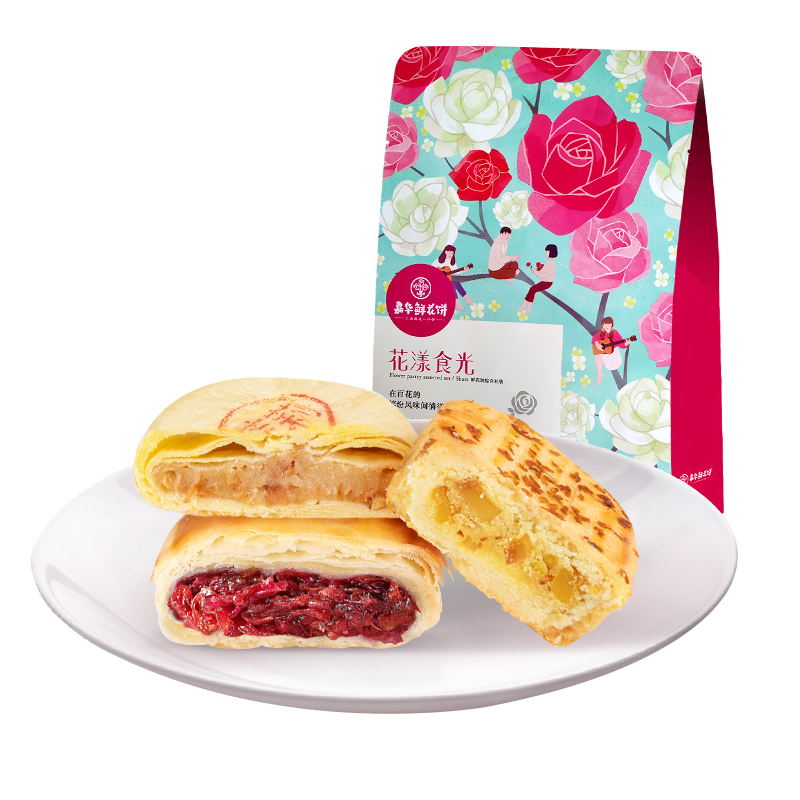 嘉華鮮花餅花漾食光禮袋玫瑰餅雲南特產傳統糕點心零食小吃桂花糕