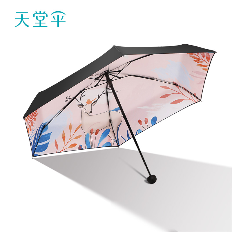 新品天堂傘黑膠防曬太陽傘ins風超輕五折口袋膠囊小傘晴雨兩用女