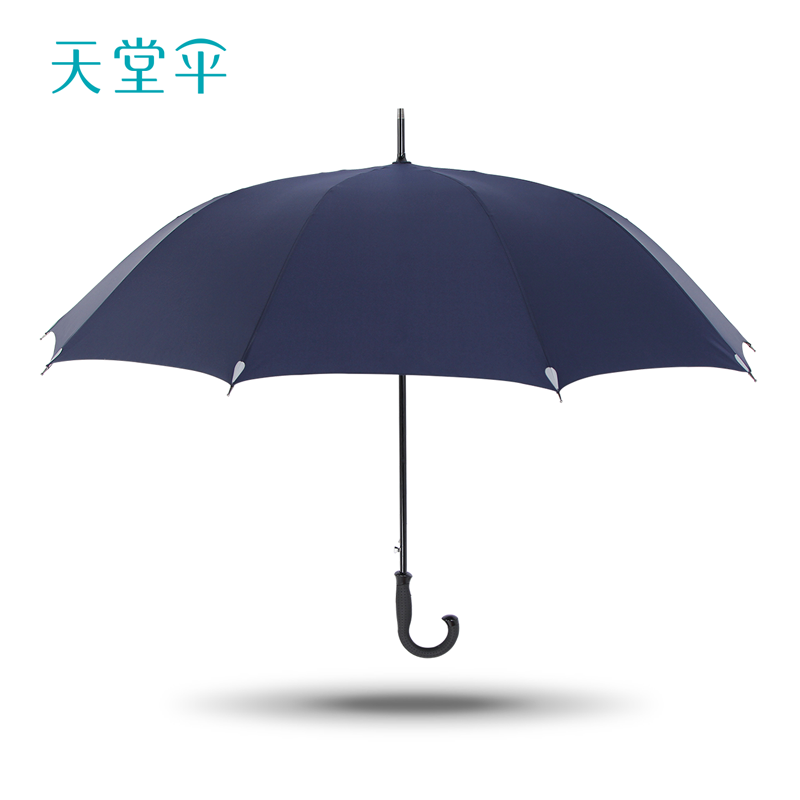 天堂傘雨傘加大加固加厚半自動雙人晴雨兩用